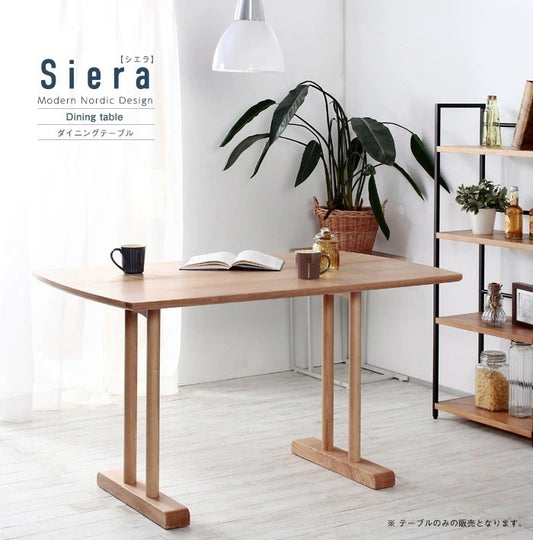 ダイニングテーブル 北欧デザイン コンパクト 幅120cm ダイニングシリーズSiera 日時指定不可