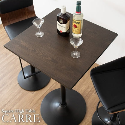 ハイテーブル スクエアテーブル カフェスタイル バー CARRE