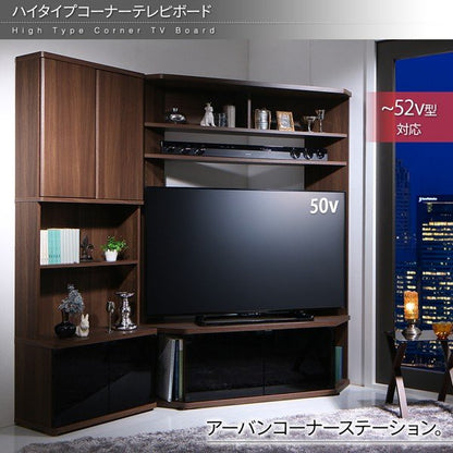 ハイタイプ大型テレビボード + キャビネット 2点セット 壁面収納 ハイボード 隠しキャスター 52インチまで対応