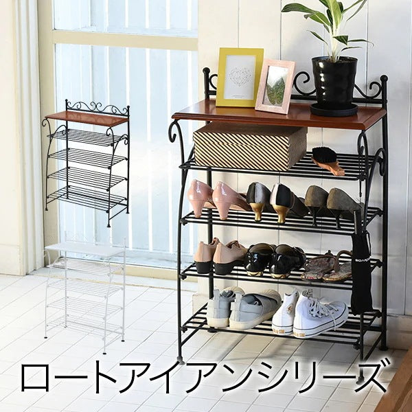シューズラック 幅60cm 奥行50cm 下駄箱 ヨーロッパ風 ロートアイアン 玄関収納