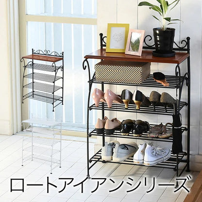 シューズラック 幅60cm 奥行50cm 下駄箱 ヨーロッパ風 ロートアイアン 玄関収納