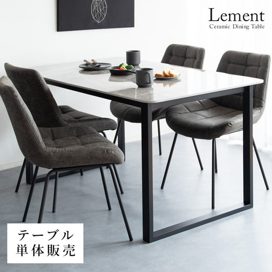 大理石柄 セラミック素材 ダイニングテーブル 130x80cm 鏡面テーブル単品 スチールフレーム 重厚感 スタイリッシュ