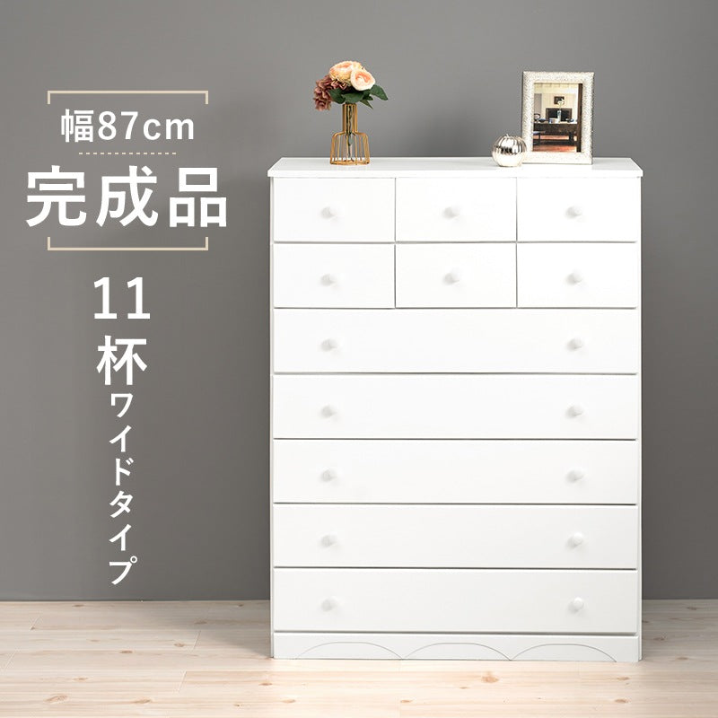 チェスト 桐たんす 幅60cm 引き出し11杯 ワイドタイプ 洋服タンス 衣類収納