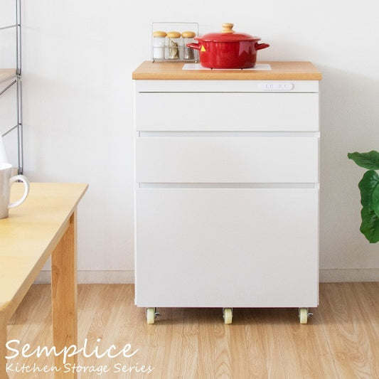 レンジ台 チェスト キッチン収納シリーズ Semplice 幅60cm タイル