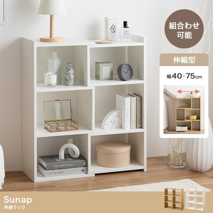 伸縮ラック 幅40-75cm オープンシェルフ 棚 シンプル