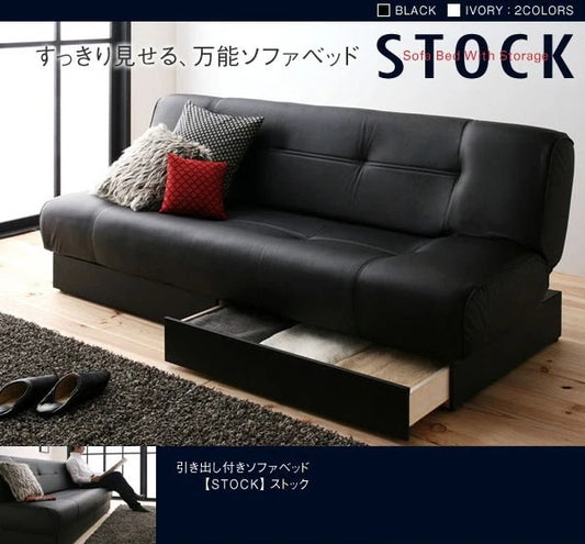 引き出し付きソファーベッド 大型 リクライニング 収納 ソファベッド アイボリー/ブラック 幅190