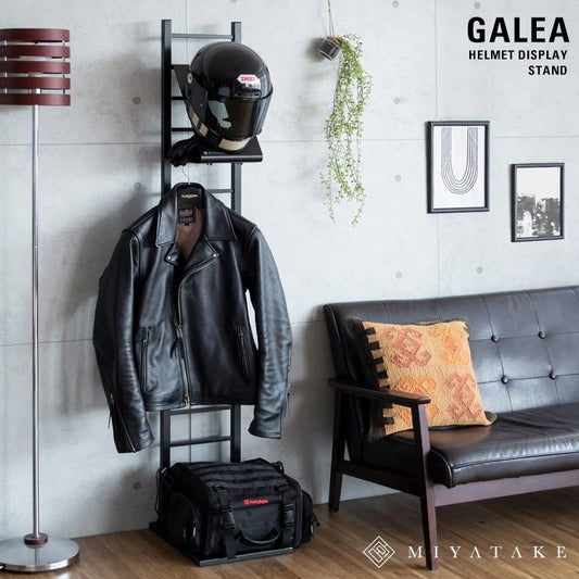 ヘルメット ディスプレイスタンド GALEA ヘルメットラック 自転車／バイク