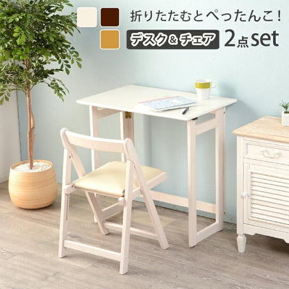 折りたたみデスク + チェア 2点セット 軽い 勉強机 PCデスク 作業台