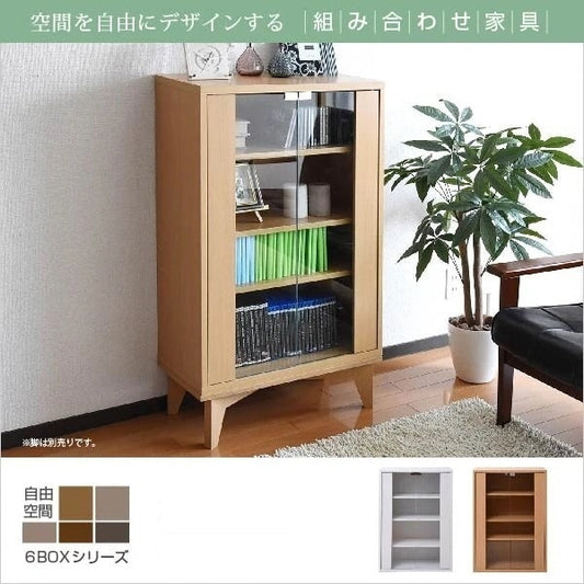 ガラスキャビネット 幅60 高さ90 リビング収納 ラック 本棚 サイドキャビネット 飾り棚
