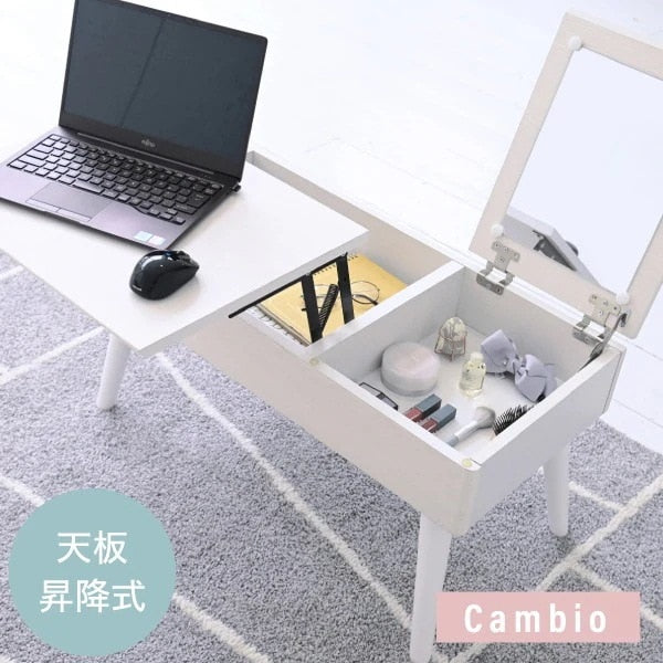 3WAYリフティングドレッサーテーブル 昇降式・収納付き 多機能3WAYデザイン＆組立簡単