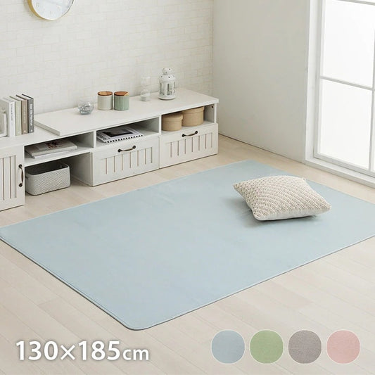 パステルカラーの長方形ラグ カーペット 130x185cm コンパクト 滑り止め 床暖房ホットカーペット対応 オールシーズン ふわふわ 洗濯可能