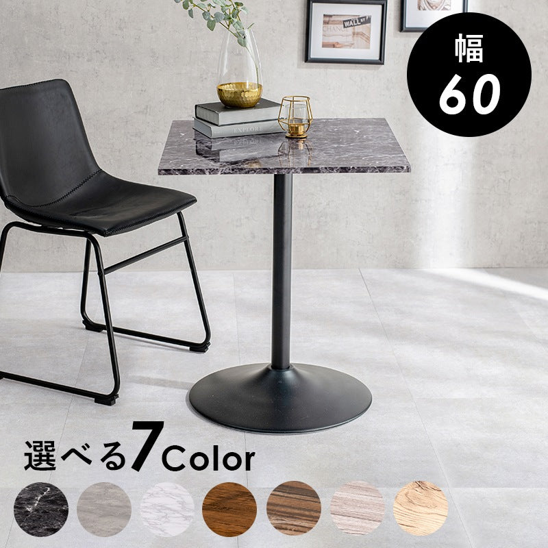 カフェテーブル 60x60cm 正方形 コンパクト 木目柄／石目柄 作業台