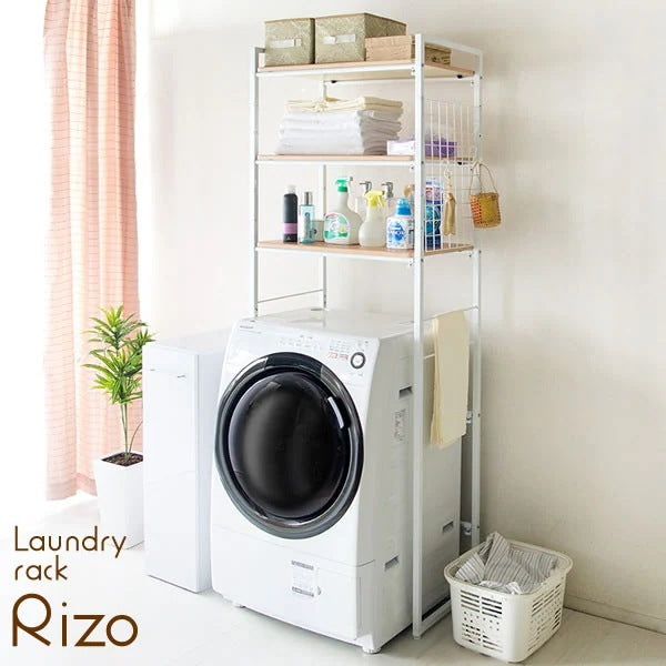 冷蔵庫や洗濯機の上に マルチラック Rizo　キッチン 脱衣所