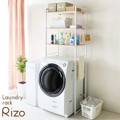 冷蔵庫や洗濯機の上に マルチラック Rizo　キッチン 脱衣所