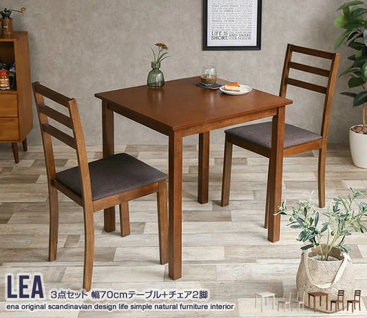 ダイニングセット（ダイニングテーブル幅70cm + チェア2脚） シンプルダイニング 2人用 3点セット