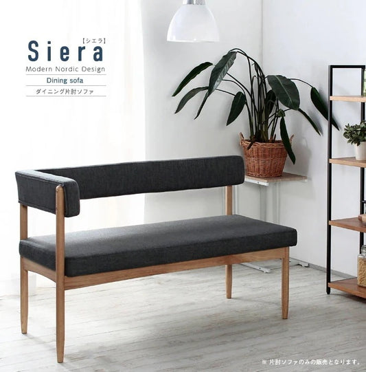 ダイニングソファー 片肘タイプ 幅124cm ダイニングシリーズSiera 日時指定不可