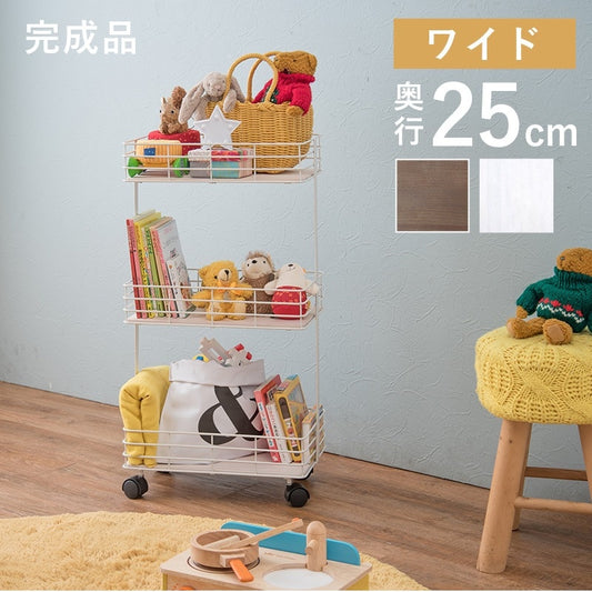 マルチワゴン 棚 キャスター付き キッチンワゴン ベビーワゴン デスクサイドラック