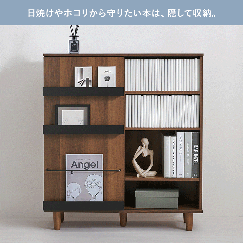 ディスプレイ本棚 コミックラック 幅90.5cm カスタム可動棚 + スライド棚