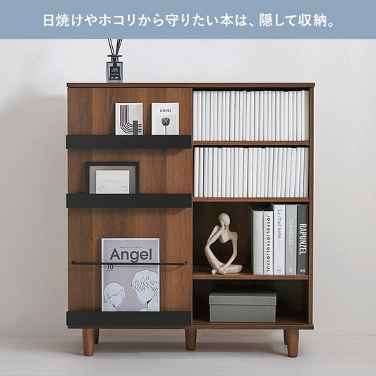 ディスプレイ本棚 コミックラック 幅90.5cm カスタム可動棚 + スライド棚