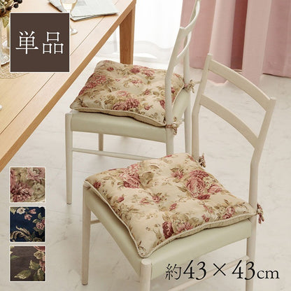 花柄クッション 43x43cm チェアクッション 座布団 椅子用 シートクッション 日本製