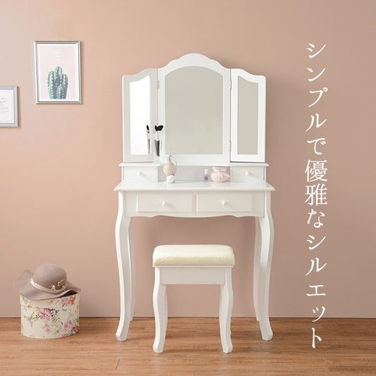 三面鏡ドレッサー + スツールセット 猫脚 アンティーク調 エレガント 化粧台