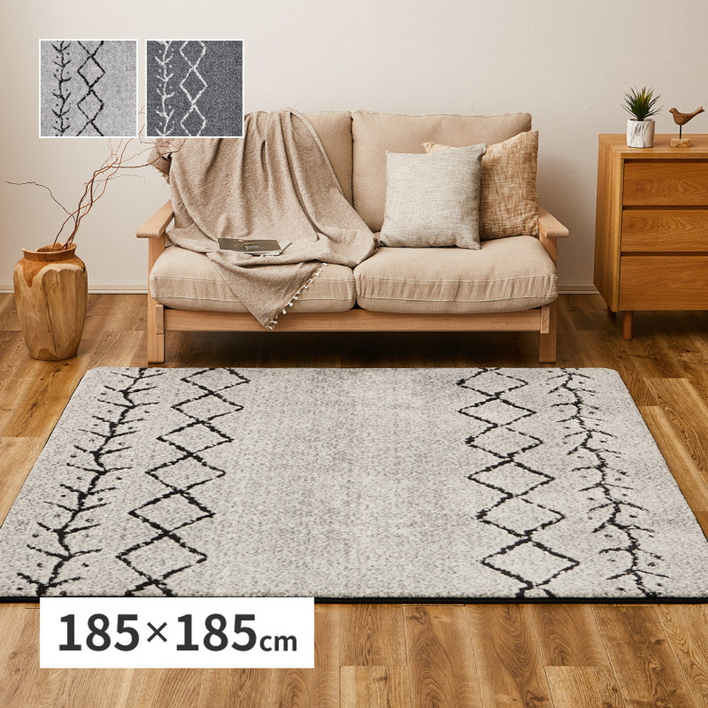 ベニワレン風 ラグマット 180x180cm ふっくらウレタン12mm モノトーン 先染め モロッカンラグ