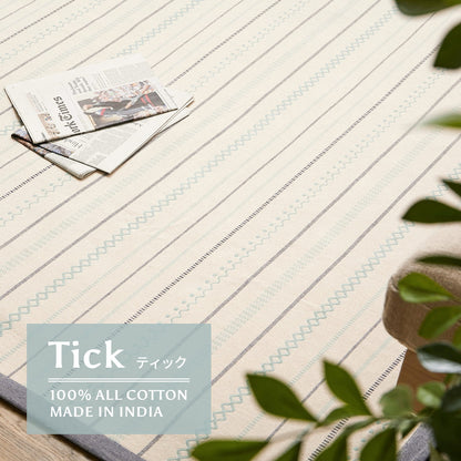 洗える インド綿ラグ 1.5畳／2畳／3畳 ウレタン入り 天然インド綿100% 保湿 オールシーズン快適