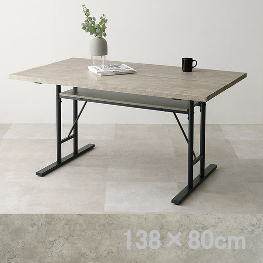 コンクリート調 ダイニングテーブル 138x80cm 中央スリット 棚付き 横揺れ防止 重厚感