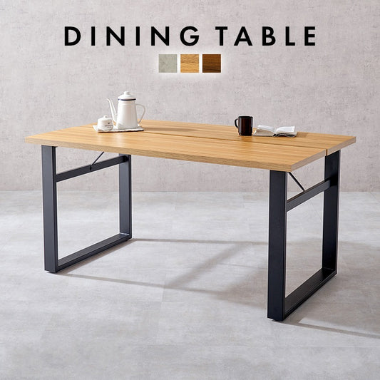 ダイニングテーブル 138x80cm ブラックスチール 重厚感 耐水性 コンクリート調／木目柄 スタイリッシュ 横揺れ防止アジャスター