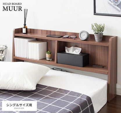 後付けヘッドボード 幅100cm シングルベッド用 2口コンセント付き 収納