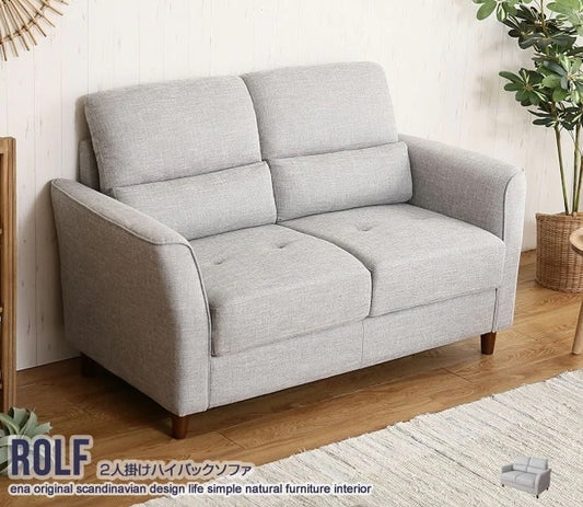 2人掛けハイバックソファ 幅147cm ファブリック 肘置き シンプル