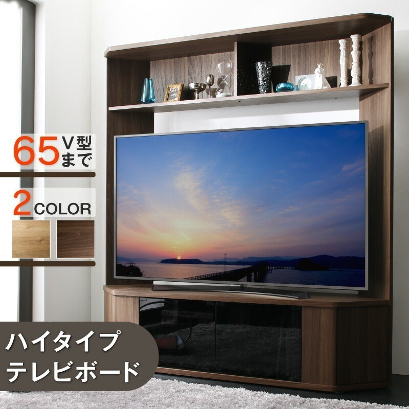 大型テレビ対応 テレビボード 65インチまで キャスターで移動ラクラク 収納 ブラックガラス 木目柄 スタイリッシュ テレビラック