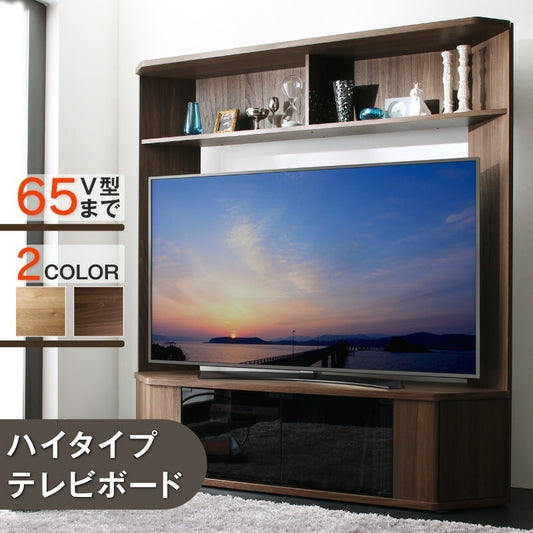 大型テレビ対応 テレビボード 65インチまで キャスターで移動ラクラク 収納 ブラックガラス 木目柄 スタイリッシュ テレビラック