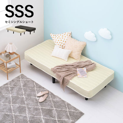 セミシングルショートベッドSSS + マットレスセット すのこ 小さいサイズ ボンネルコイルマットレス