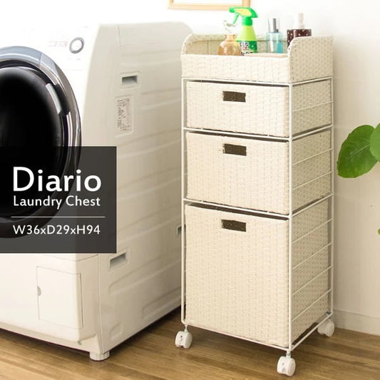 ランドリーチェスト ラタン Diario 省スペース キャスター付き
