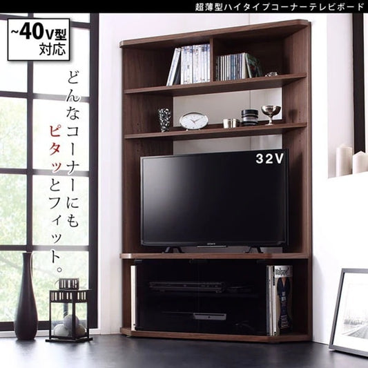 隠しキャスターで移動できる 大型コーナーテレビボード 32-40インチ対応 ハイタイプ