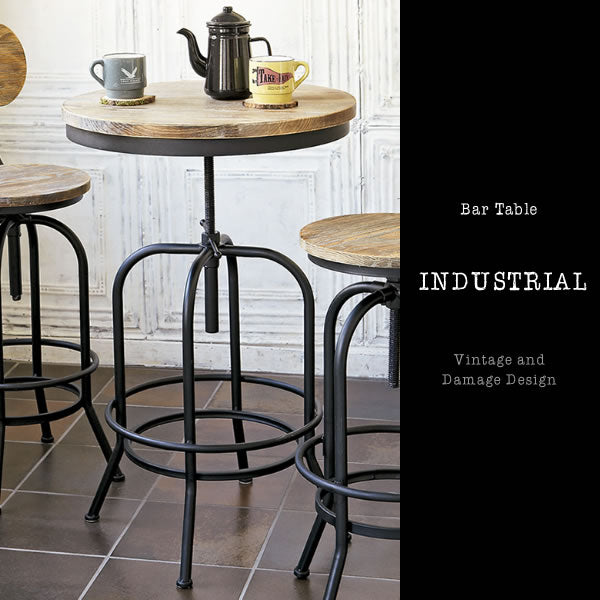 バーテーブル INDUSTRIAL ハイテーブル ヴィンテージ加工 昇降