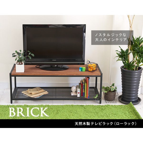 テレビ台 シンプル パイン材 天然木 木製テレビラック（ローラック）