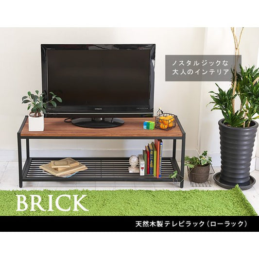 テレビ台 シンプル パイン材 天然木 木製テレビラック（ローラック）