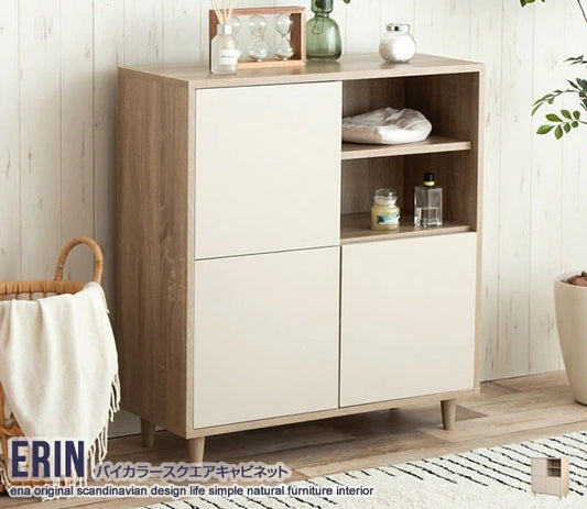 バイカラースクエアキャビネット Erin 幅73cm 収納 リビング ダイニング
