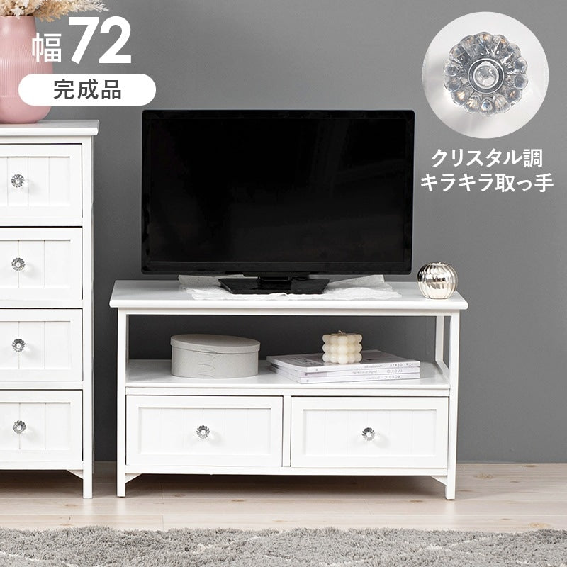 桐 テレビ台 ローボード 幅72cm クリスタル調取っ手 32インチまで対応 完成品