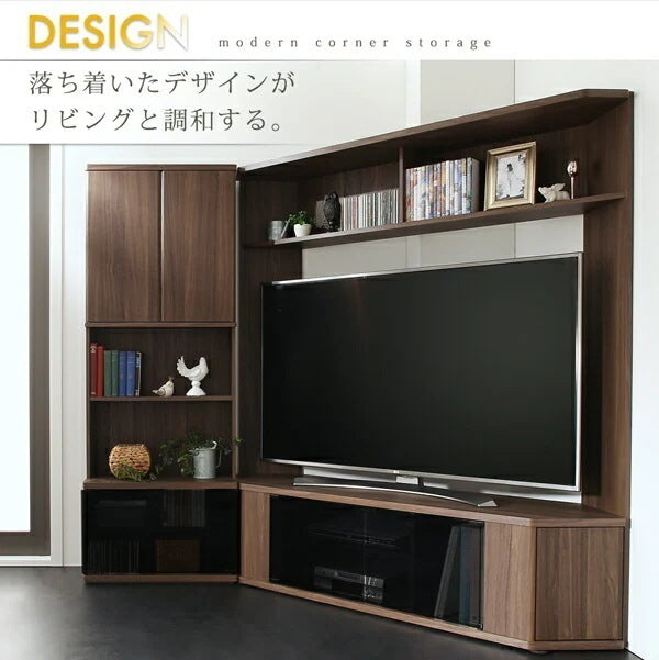 テレビボード+キャビネット 2点セット ハイタイプ コーナー Corner+ 幅150 高さ161