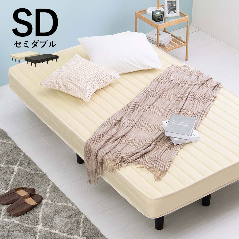 セミダブルベッド + マットレスセット すのこ 収納スペース 一体型 ボンネルコイルマットレス