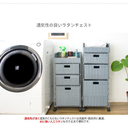 軽量ラタンランドリーチェスト 幅38cm 高さ79cm 高通気性 おしゃれ収納 衣類・タオル・洗濯用品に