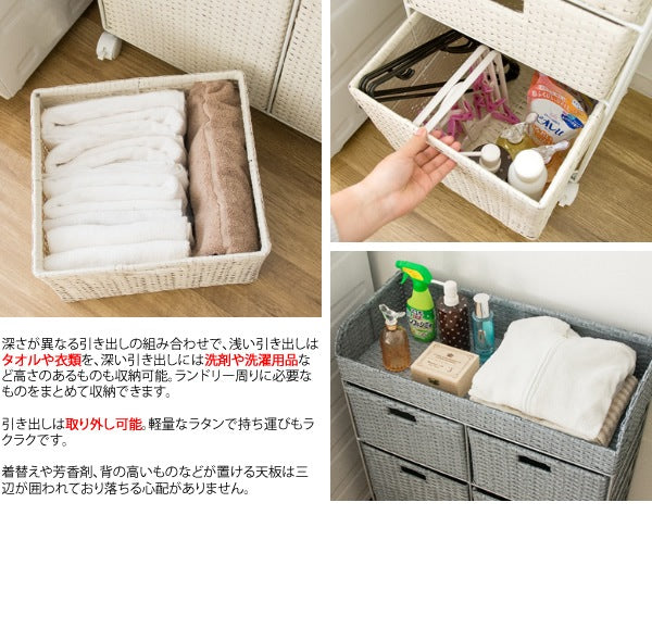 軽量ラタンランドリーチェスト 幅38cm 高さ79cm 高通気性 おしゃれ収納 衣類・タオル・洗濯用品に