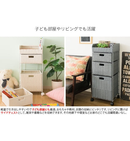 軽量ラタンランドリーチェスト 幅38cm 高さ79cm 高通気性 おしゃれ収納 衣類・タオル・洗濯用品に