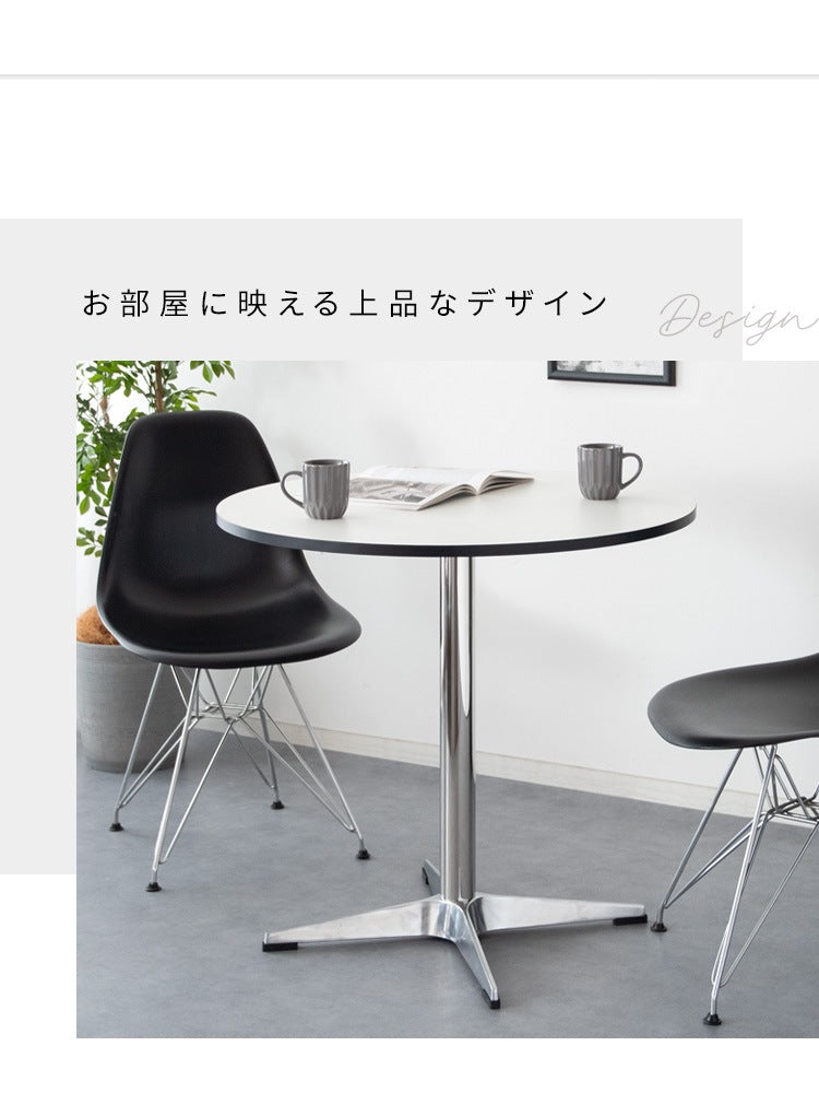 カフェテーブル 幅80cm コンパクト スタイリッシュ 多用途 ダイニング おしゃれ 一人暮らし