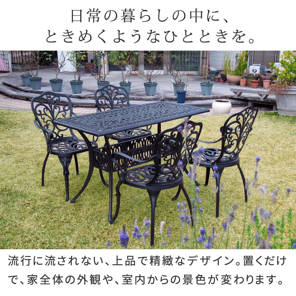 ガーデンテーブルセット 5点 アルミ 軽量 高耐久 屋外 屋内 シンプルモダン 折りたたみ