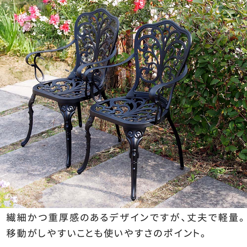 ガーデンテーブルセット 5点 アルミ 軽量 高耐久 屋外 屋内 シンプルモダン 折りたたみ