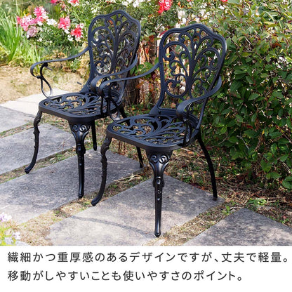 ガーデンテーブルセット 5点 アルミ 軽量 高耐久 屋外 屋内 シンプルモダン 折りたたみ